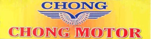Chong Motor